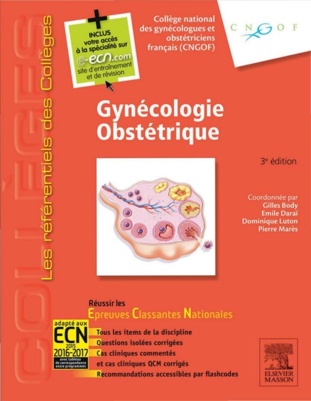 diu gynécologie obstétrique diu gynécologie obstétrique